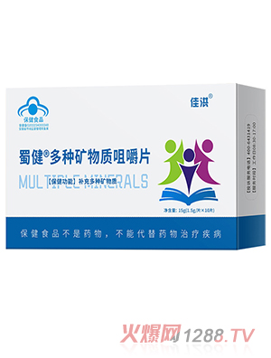 �Ѻ�ˎ�I(y��)��N�V���|(zh��)�׽�Ƭ�{(l��n)ñ����Ʒ�F(xi��n)؛��N�V���|(zh��)�a(b��)��Ƭ��ʳ