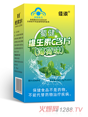 �S����c �{(l��n)ñ�S����cƬ����ζ �{(l��n)ñ����ʳƷ �S����c��Ƭ�{(l��n)ñ��Ƭ