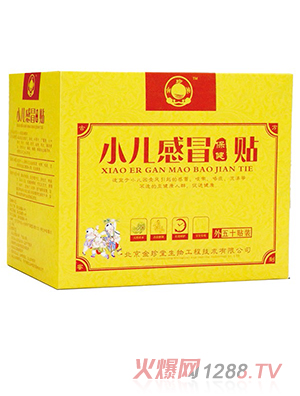 ������С����ð�����N