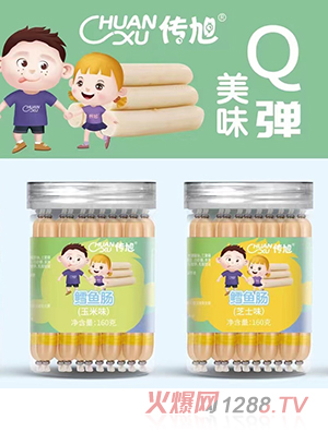 �����~(y��)�c160��ƿ�b ֥ʿζԭζ����ζ�L�~(y��)�c