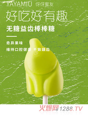 �������у�ͯ�o�ǰ�����-�殐��