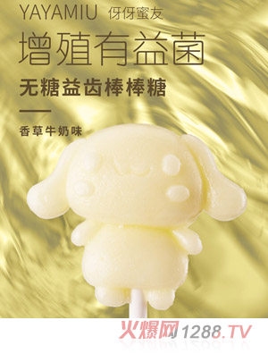 �������у�ͯ�o�ǰ�����-���ţ��ζ