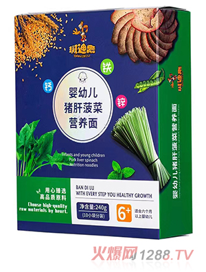 �ߵ�¹���׃��i�β��ˠI(y��ng)�B(y��ng)��