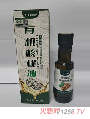 �㇎���ЙC������