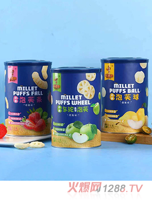 �ߵ�¹��ܽ65g ܇݆������ܽС����ܽ����ܽ�l�O��ζѩ��ζ