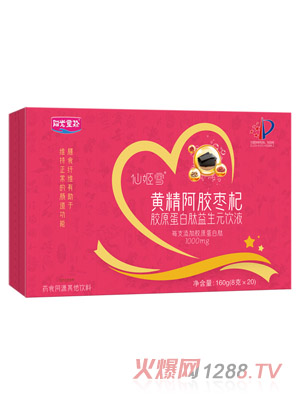 �ɼ�ѩ�S�����z�����zԭ����������Ԫ�Һ