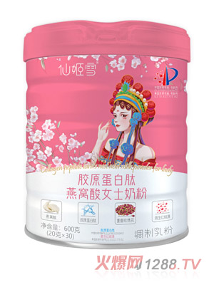 �ɼ�ѩ�zԭ��������C��Ůʿ�̷�