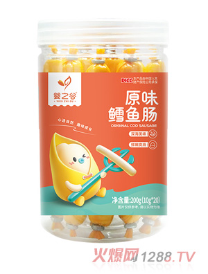 ��֮���L�~(y��)�c-ԭζ