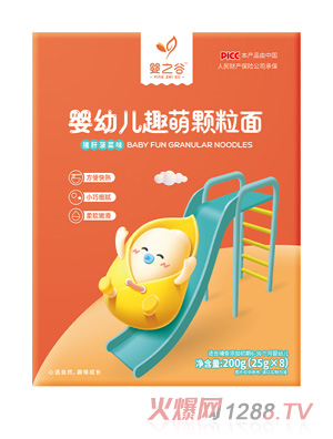 ��֮�ȋ��׃�Ȥ���w����-�i�β���ζ