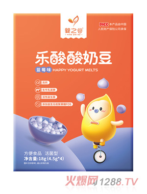 ��֮�Ș�(l��)�����̶�-�{(l��n)ݮζ