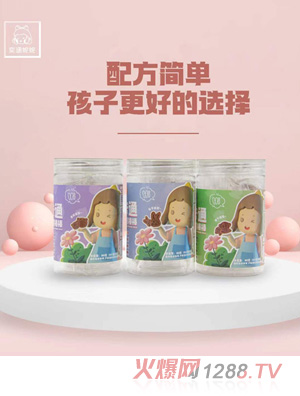 �Ⱥ����ݿ�ͨɽ髰���