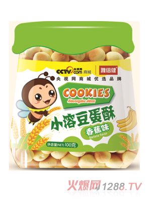 �ű���С�ܶ�����-�㽶ζ