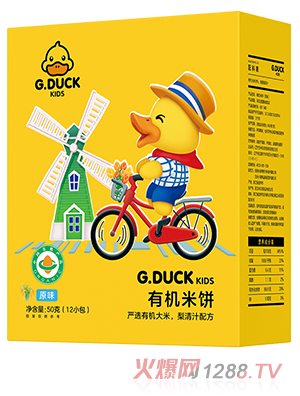 G.DUCKС�S���ЙC(j��)���50g���bԭζС��ζˮ��ζ�߲�ζ�����ζ�������