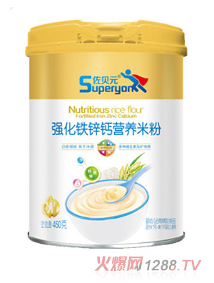 ��ؐԪ��(qi��ng)���F�\�}�I(y��ng)�B(y��ng)�׷�