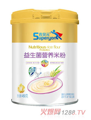 ��ؐԪ�������I(y��ng)�B(y��ng)�׷�