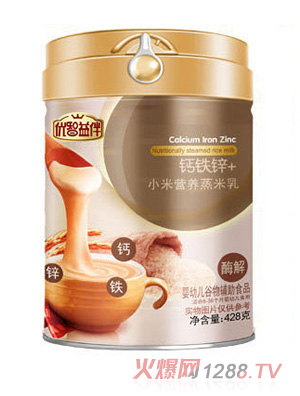 ��(y��u)���}�F�\+С�נI(y��ng)�B(y��ng)������