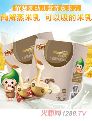 ��(y��u)�ǠI(y��ng)�B(y��ng)�������}�F�\+С�׏�(qi��ng)���Fˮ����SDHA���������b