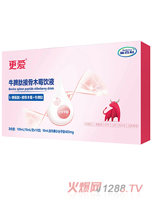 ʩ��������ţƢ�Ľӹ�ľݮ�Һ100ml10֧�b���S��ţƢ���\��ȫ������