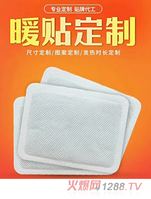 �Ζ|�Mů�N���ƴ��ӹ�