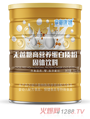 ���������o���ǸߠI�B(y��ng)�����|��