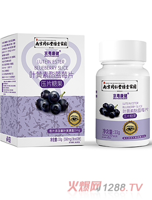 �Ͼ�ͬ���þG��҈@���������~�S�����{ݮƬ