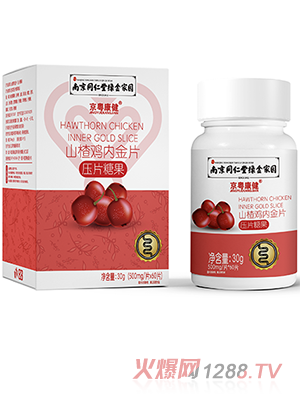 �Ͼ�ͬ���þG��҈@��������ɽ��u�Ƚ�Ƭ