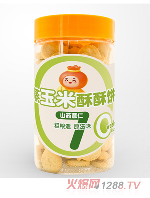 �̶������������-ɽˎ޲��