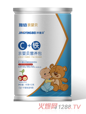 ����ؐC+�F�I(y��ng)�B(y��ng)��