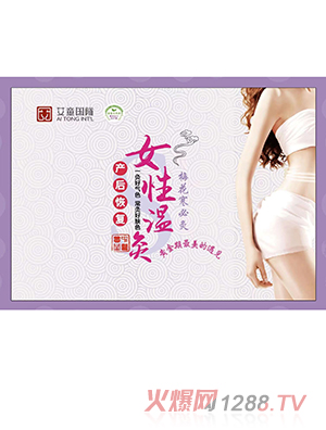 ��ͯ��Ů�Ԝؾ� ÷�����ؾ�