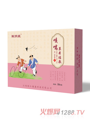 ����(��i)�ȴ��N