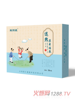 ����(��i)�˟��N