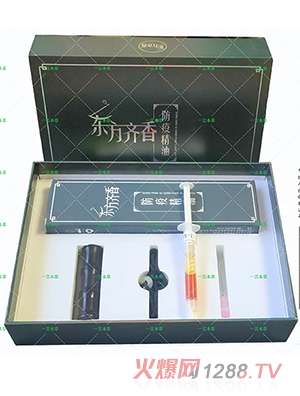 һ�Ա��ݷ��߾���