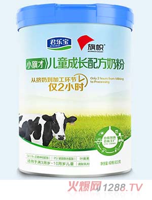 ���������С��Ń�ͯ���L�̷�