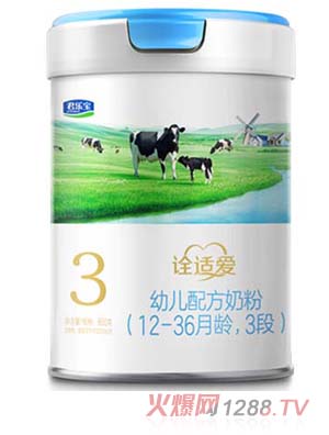 ����(l��)��ԏ�m��(��i)���׃��䷽�̷�800g