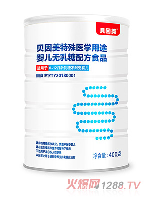 ؐ���������t(y��)�W(xu��)��;�냺�o(w��)�����䷽ʳƷ