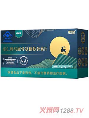 ��Ч�_(d��)�������R¹�ǰ���ܛ����Ƭ