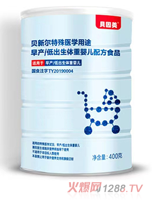 ؐ����ؐ� ������t(y��)�W��;�䷽ʳƷ