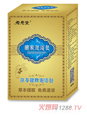 �����òؼ���ԡ��-���߽�Ƣ��ԡ��