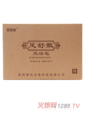 ���n������ɢ��ԡ��