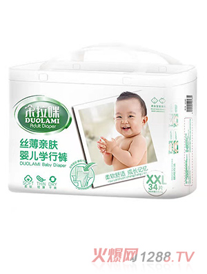 朵拉咪yinge學行褲拉拉褲