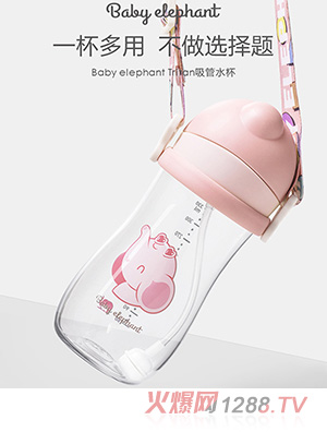 �tɫС��Tritan��©����������ƿ