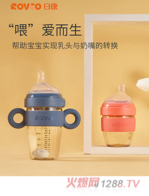 �տ���������ƿ