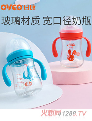 日康yinge寬口徑玻璃奶瓶