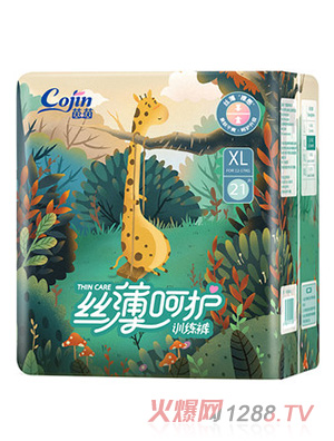 ����z�����oyinge����ѝ