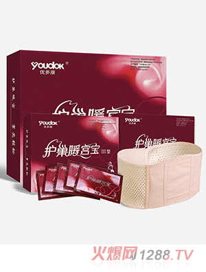 ��(y��u)�࿵�o��ů�m����������Ƭ�b��