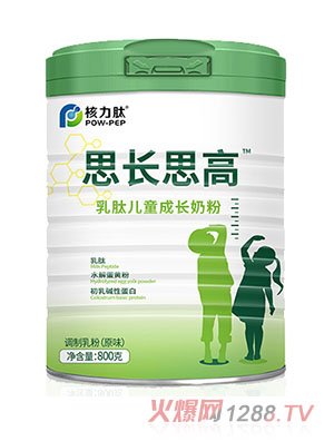 ������˼�L(zh��ng)˼�����ă�ͯ���L(zh��ng)�̷�