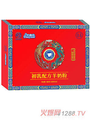 ��~�_(t��i)�����䷽���̷�600��