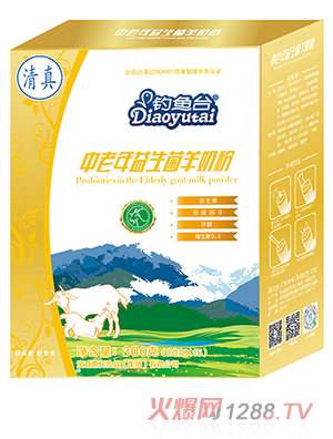 ��~�_(t��i)���������������̷�300��