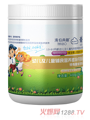 ���������׃�����ͯ�oʳ�I�B(y��ng)���a��ʳƷ