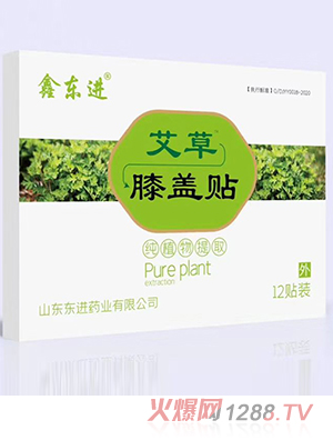 �Ζ|�M����ϥ�w�N